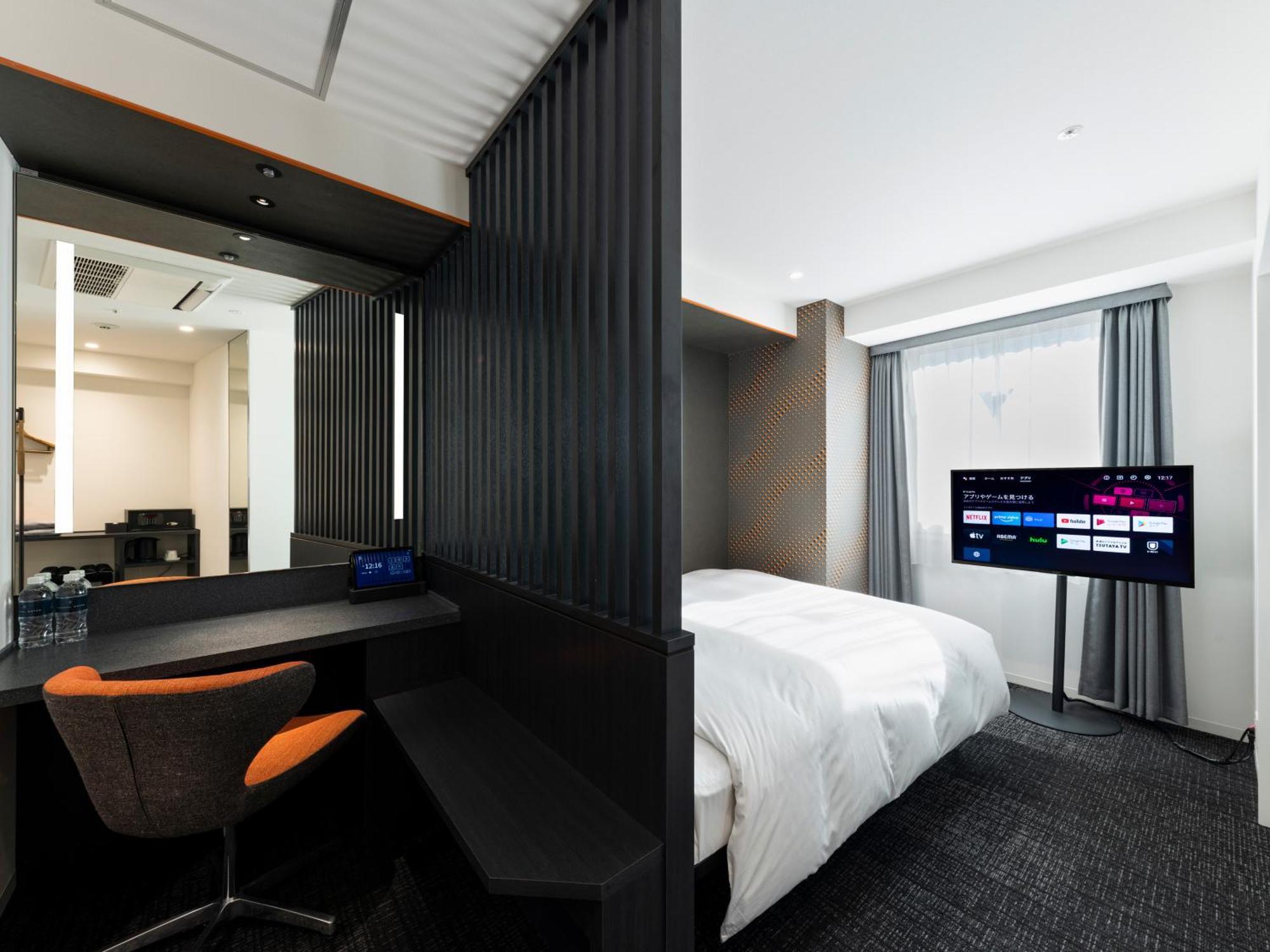 Sequence Suidobashi - Hotel Präfektur Tokio