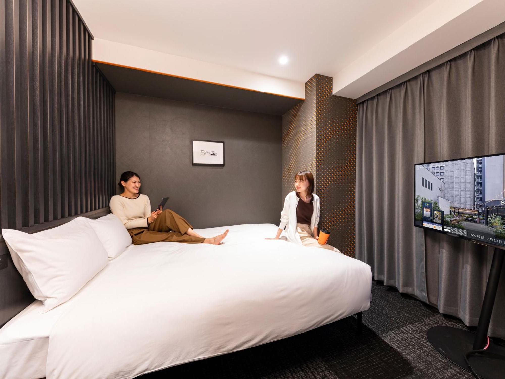 Hotel Sequence Suidobashi - Tóquio